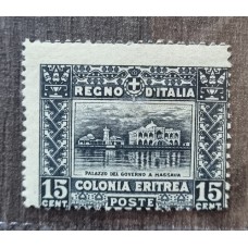 COLONIAS ITALIANAS ERITREA Yv 39 ESTAMPILLA DENTADO 13 1/2 RARISIMO SELLO NUEVO CON GOMA 350 EUROS